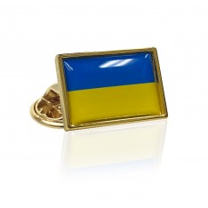 Ukrainian Flag Gold Finish Lapel Pin