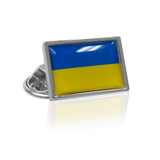 Ukrainian Flag Lapel Pin