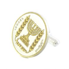 Menorah Coin Cufflinks (Israel)