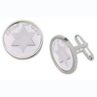 Jewish Child of God Cufflinks